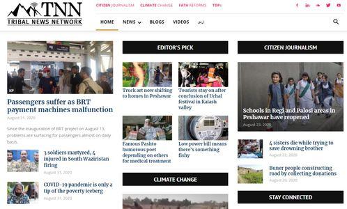 怎样做新闻爆料工作